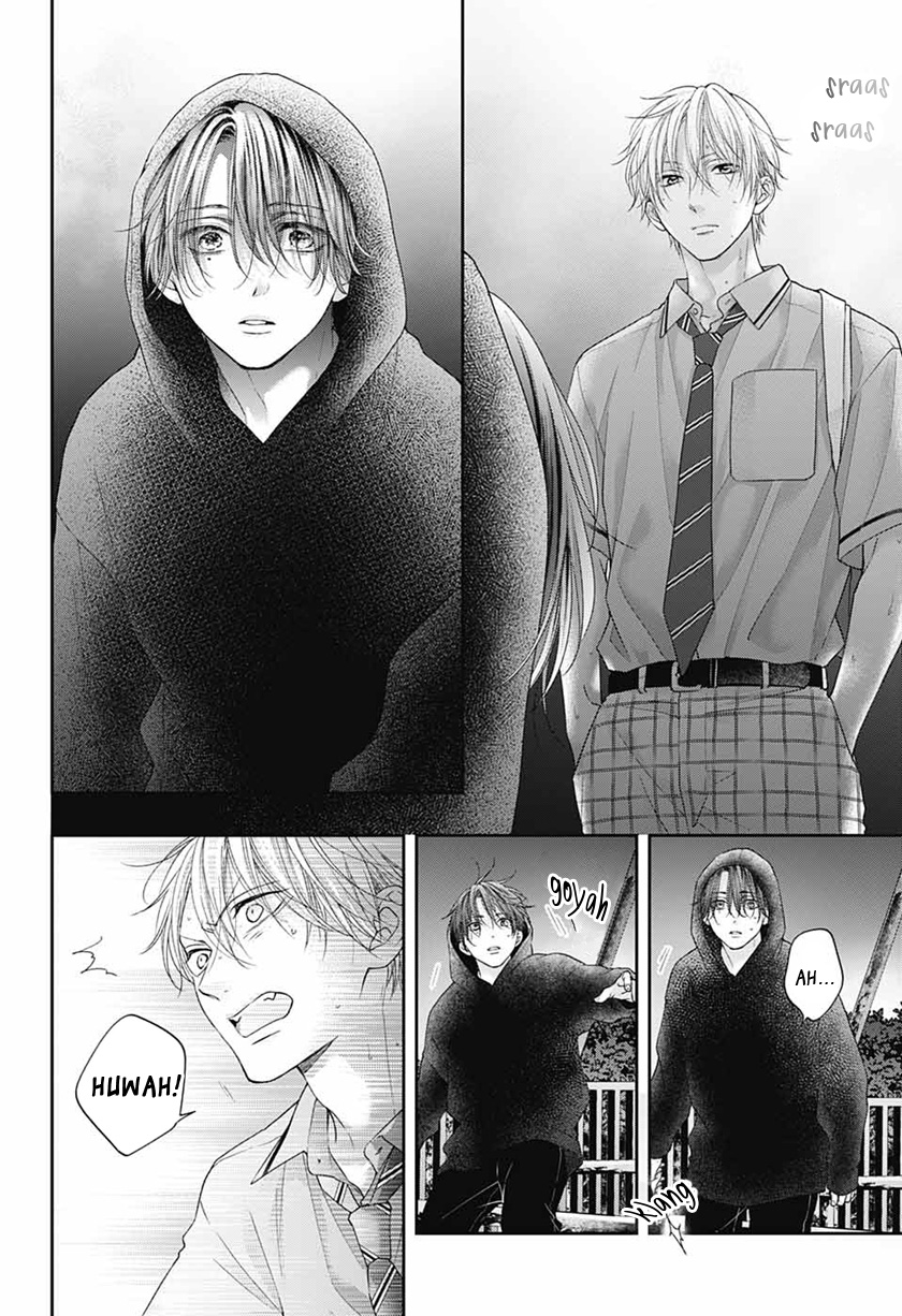 Kono Oto Tomare!